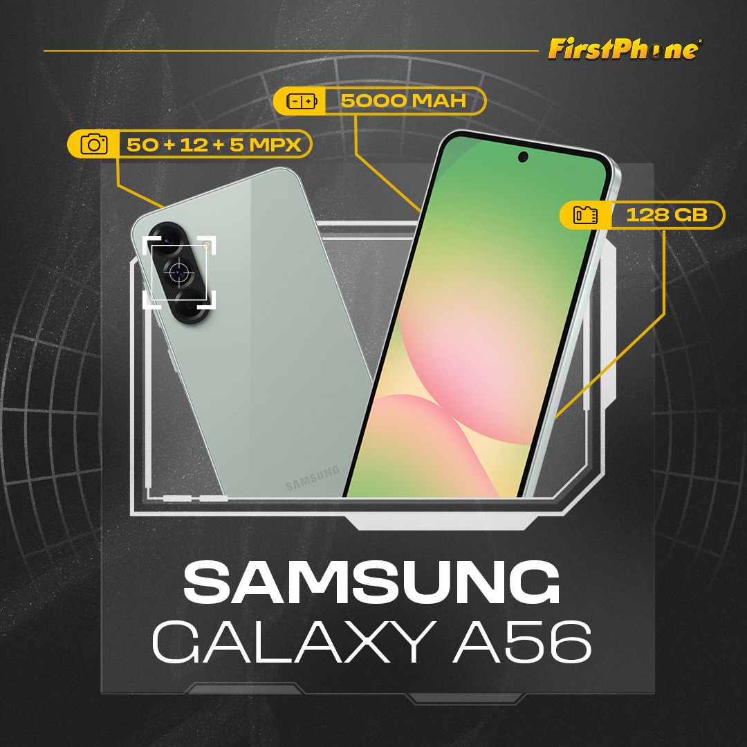 🔋 Ține toată ziua. Te ajută în orice. Galaxy A56.