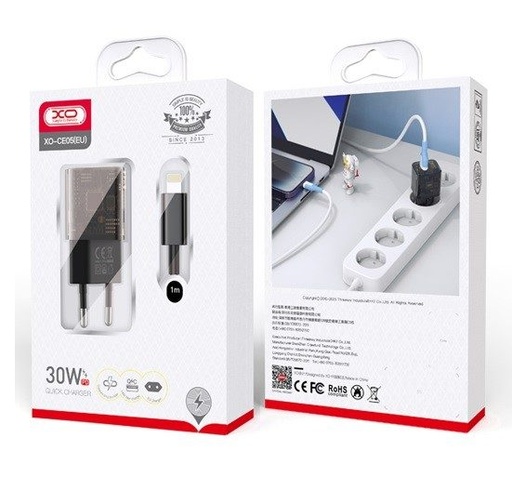 XO CE05 PD 30W încărcător rapid (Maro) – PD 30W + QC 3.0 18W, USB-A + USB-C conector, Lightning cu cablu