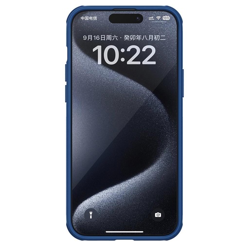 Apple iPhone 15 Plus Nillkin Super Frosted Shield Pro husă spate (Albastru)