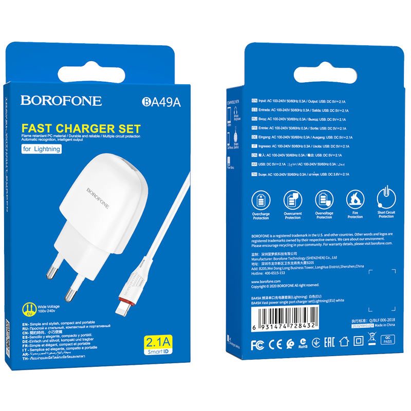 borofone-ba49a-halozati-tolto-lightning-kabel-5v-21a-feher_2.jpg