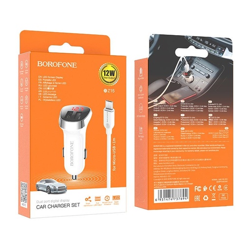 Borofone BZ15 auto încărcător (2 USB port, microUSB cablu), LED indicator de stare, 5V 2,4A, alb
