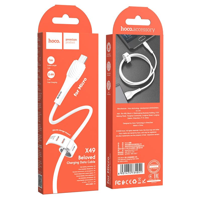 hoco-x49-microusb-kabel-24a-1m-feher_3.jpg