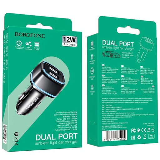 Borofone BZ14 auto încărcător (2xUSB port), 5V 2.4A, negru