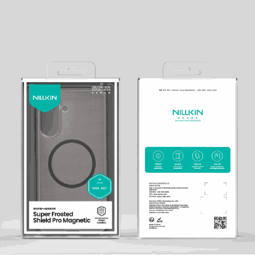Samsung Galaxy A57 5G Nillkin Super Frosted Shield Pro MagSafe husă spate (Transparent)
