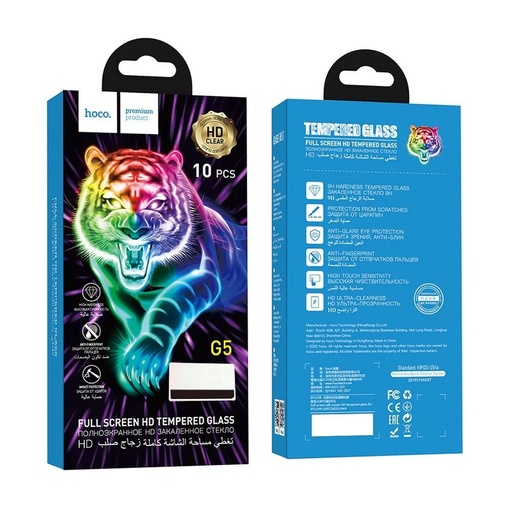 Apple iPhone XR/11 (6.1) Hoco silk screen complet adeziv sticlă securizată, transparent (negru cu ramă)