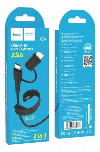 hoco-x54-2in1-kabel-microusb-lightning-1m-24a-fekete_3.jpg