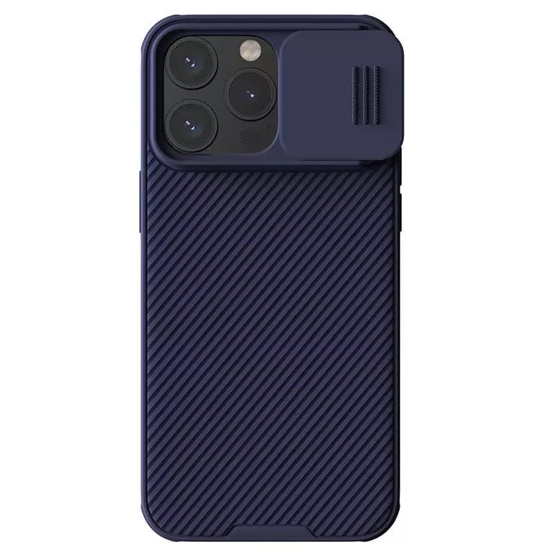 Apple iPhone 15 Pro Max Nillkin Camshield Pro hátlap tok (Lila)