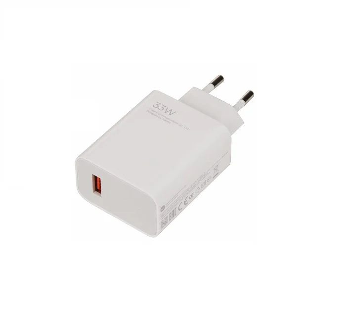 [BHR6039EU-bulk] Xiaomi wall charger (White) - 33W - MDY-11-EZ ECO packaging