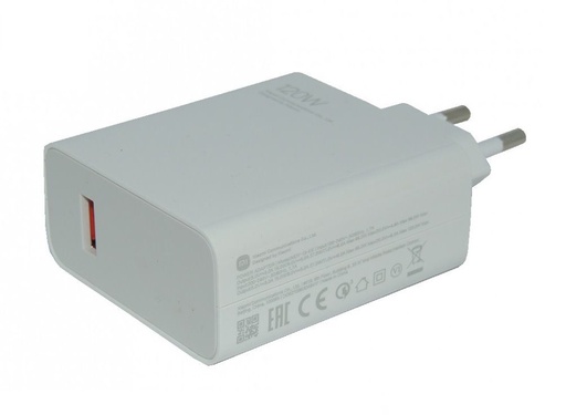 Xiaomi de rețea încărcător (Alb) - 120W - MDY-13-EE ECO ambalaj Service Pack