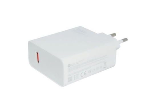 Xiaomi de rețea încărcător (Alb) - 120W - MDY-13-EE ECO ambalaj