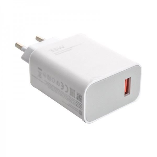 [168115] Xiaomi MDY-14-EL wall fast charger White