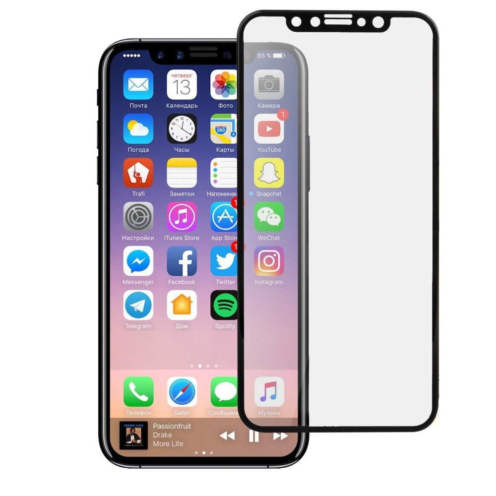 [5999094622487] Huawei P Smart 2021 5D tempered glass full screen, clear (black frame)
