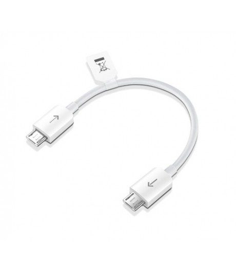 [BP_HUA_02452433] Huawei AF16 cable, white