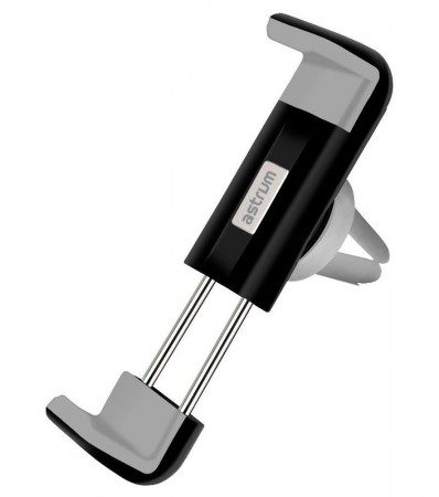 Astrum SH410 suport auto (pentru bord), gri