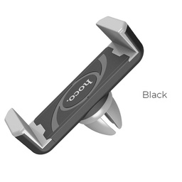 Hoco CPH01 suport auto (pentru grilă ventilație), 360 grade rotativ, negru/ gri